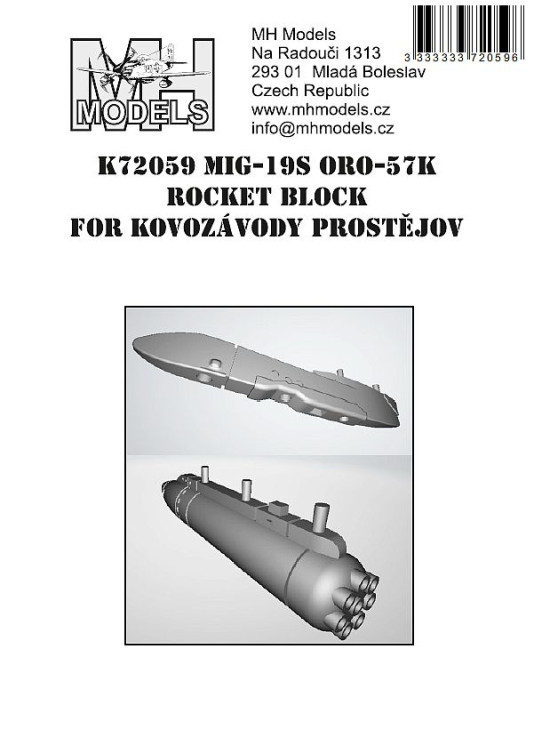 K72059 Миг-19С ORO-57K ракетный блок.