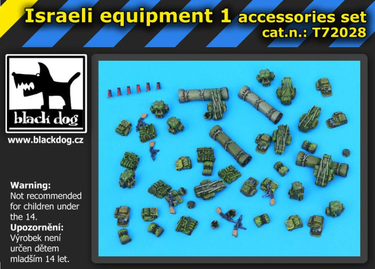 T72028 1/72 Israeli equipment 1