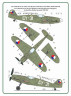 AMLA 32 010 Avia S-199 Mule  конверсионный набор с вакумным фонарём „buble“ type