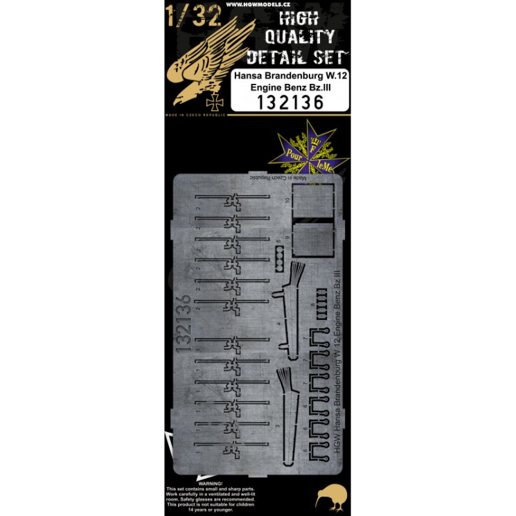 132136 Hansa-Brandenburg W.12 Двигатель 1/32