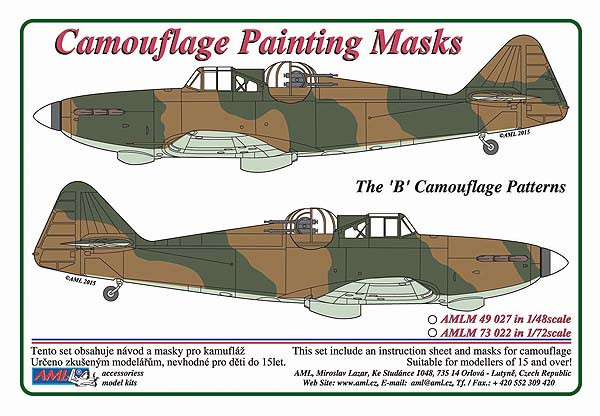 AMLM 49 027 Defiant Mk.I "B" Камуфляж