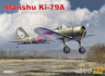 48005 Manshu Ki-79 A Shimbu-tai