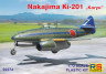 92274 Nakajima Ki-201 "Karyu"