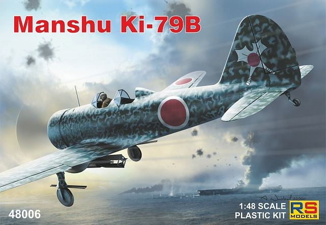 48006 Manshu Ki-79 B Trainer