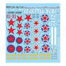 AMLD72042 Советские асы на Кобрах