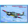 AML 72 030 Nakajima Ki 43III Ko