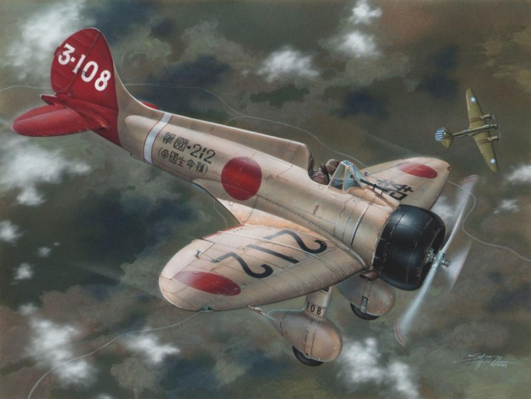 SH32034  A5M2b Claude  / Over China /