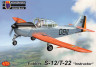 KPM0425 Fokker S-12/T-22 /Інструктор/