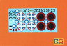92245 Dornier 22