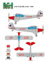 X32057 K-65 Cap/Fi-156C Storch SNB (Повітряні сили поліції) 1946-1950 Маска маркування для Tristar/HobbyBoss 1/35