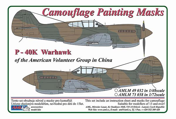AMLM 49 032 Curtiss P-40K of the American Volunteer Group in China WWII