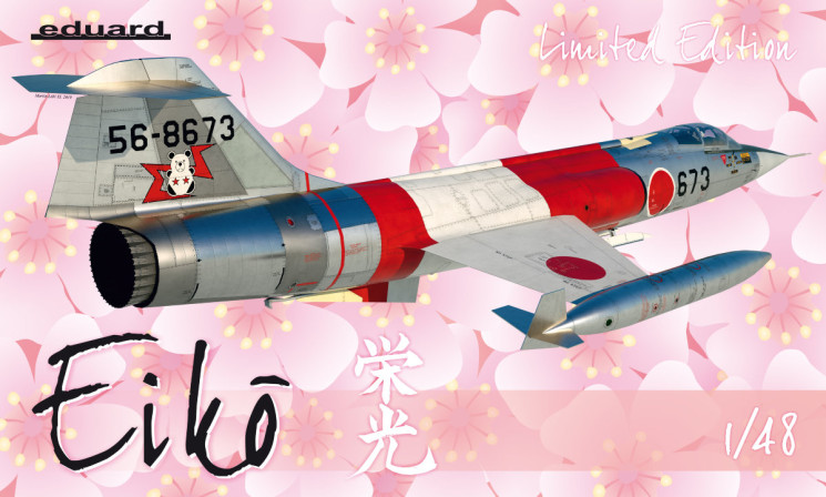 11130 Eiko / F-104J/