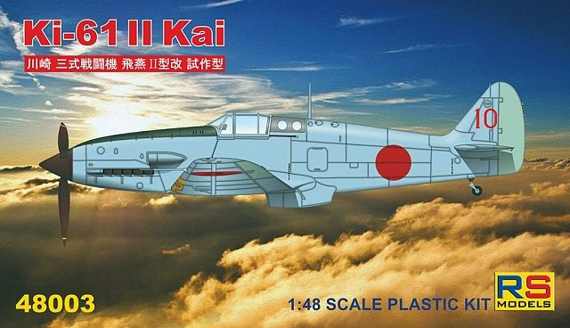48003  Ki-61-II prototype
