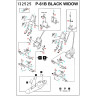 HGW 132525 Ремни на P-61B Black Widow