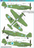 AMLD72047 Avia S-199 "Sakeen" (  5 вариантов )