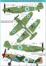 AMLD72047 Avia S-199 "Sakeen" (  5 вариантов )