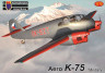 KPM0429 Aero K-75 Військова версія