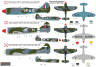 KPM0227 Tempest Mk.II/F.2