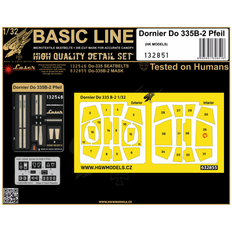 HGW 132851 Базовый набор Do335B-2 Pfeil 1/72