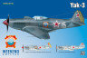 Yak-3