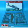 AML 72 055 Nakajima C3N1