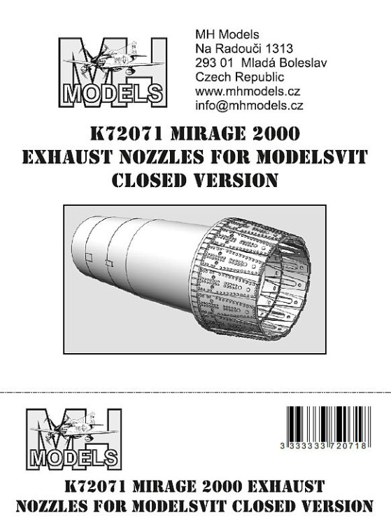 K72071 Mirage 2000 закрытые выхлопные сопла.