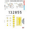 HGW 132855 Базовый набор NAKAJIMA B5N KATE (открытый фонарь) 1/24