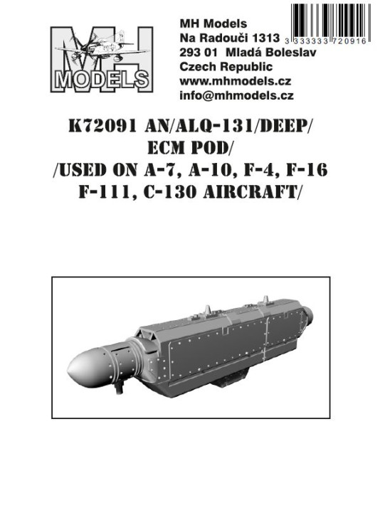 K72091 Блок електронної протидії AN/ALQ-131 (deep)