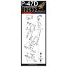 HGW 132532 Ремни на P-47D Thunderbolt