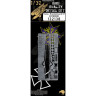 132149 Hansa-Branden. W.12. Премиум набор 1/32