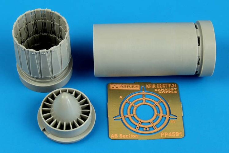 4591  Kfir C2/C7/F-21 exhaust nozzle