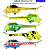 72014  Mi-2 In the Czech Air Rescue Service
