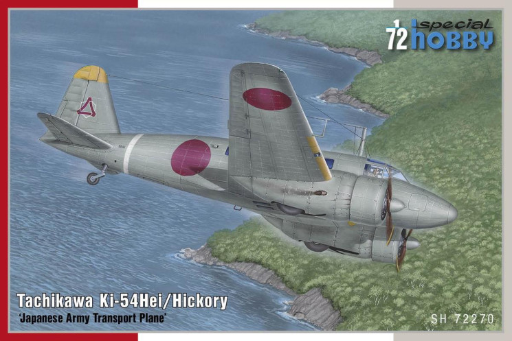 SH72270 Tachikawa Ki-54Hei ‘ Hickory’
