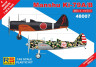 48007 Manshuki-79 A/B