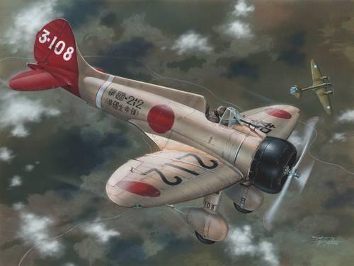 SH32051  A5M2b Claude "Over China"
