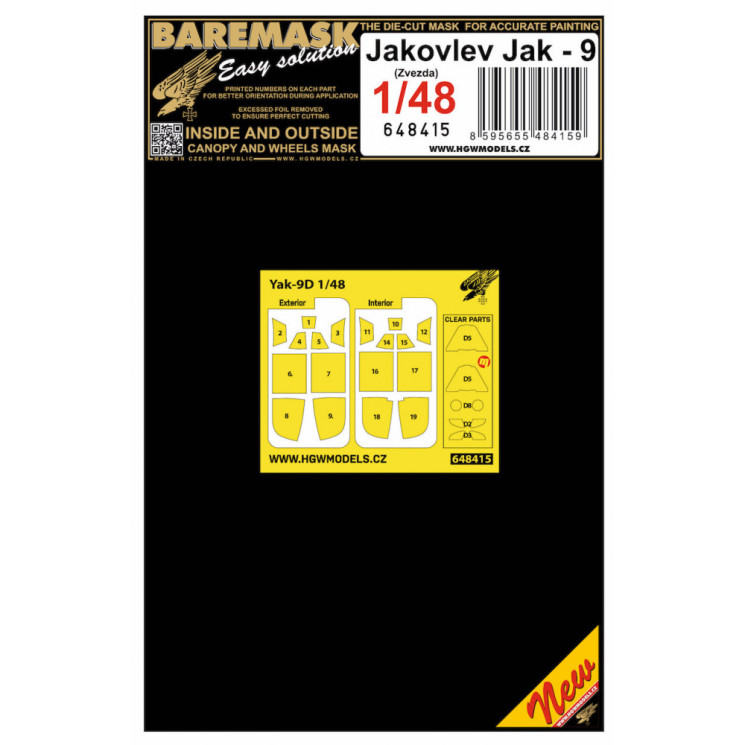 648415 Jakovlev Jak-9 маски -1/48
