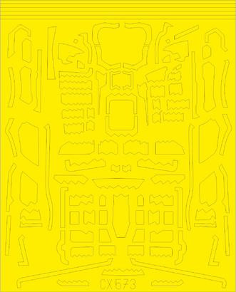 CX573 F-35B surface panels 1/72