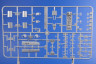 SH72358 A.W. Meteor NF Mk.11 литники