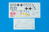 82147 Fw 190A-8 1/48