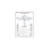 AMLM 73 004 S.Spitfire Mk.V, The "A" Камуфляж