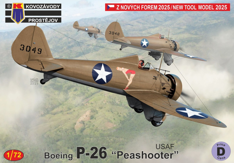 KPM0516 P-26 "Peashooter" ВПС США 1/72