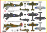 KPM0516 P-26 "Peashooter" ВПС США 1/72