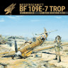 103201 MESSERSCHMITT BF 109E-7 TROP 1/32