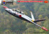 KPM0444 Fouga CM-170 Magister /Над Європою ч.2/