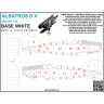 HGW 548038 Albatros D.V / D.Va  /натуральний відтінок/  1/48