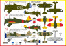 KPM0518 P-26 "Peashooter" міжнародний 1/72