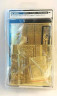 PE35278 Russian MAZ-537G (Late Production) 