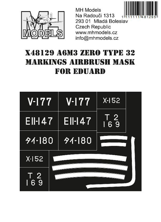 X48129 A6M3 Zero Type 32 маски для нанесения маркировок.