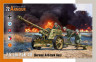 SA72025 7,5 cm PaK 40 ‘German Anti-tank Gun’
