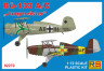 92270 Bucker 133 A/C "Jungmeister"